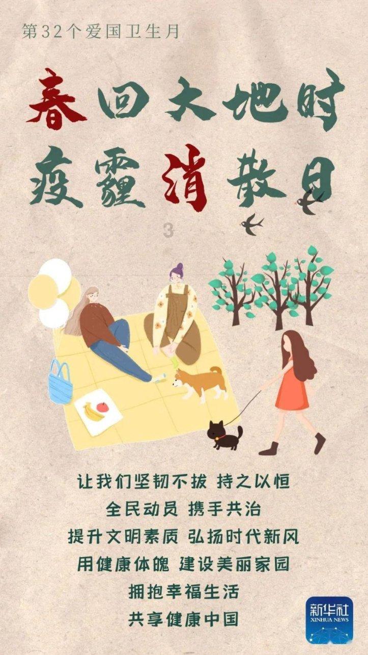 马尾怎么扎蓬松好看游戏画面
